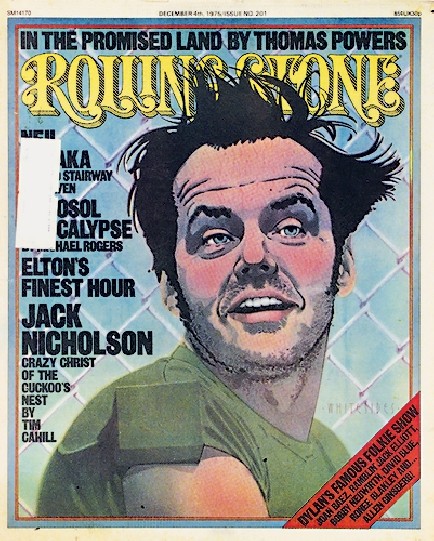 First time on the Cover: Rolling Stone, 1975